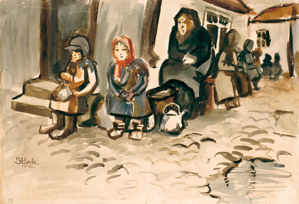 На улице, 1946