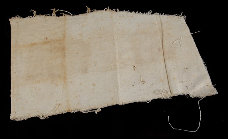 A portion of the flag preserved in the artifacts collection of the Yad Vashem Museums Division