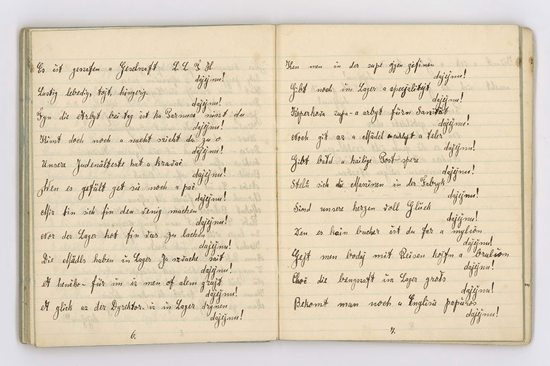 Page 51 of Regina Honigman's diary: the Dayenu song from the Haggadah