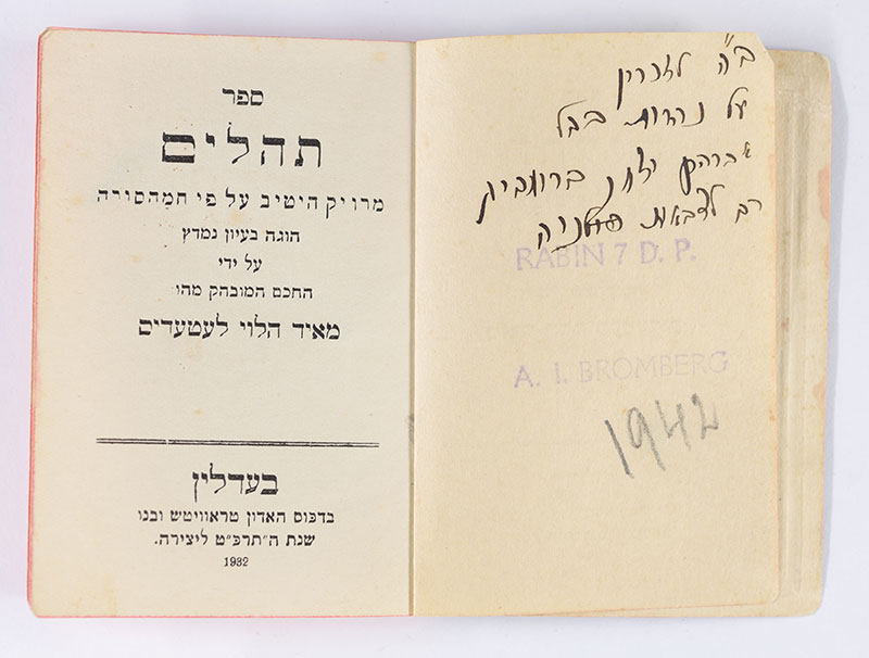 A book of Psalms that Tzvi Ginzburg received as a soldier in Anders’ Army