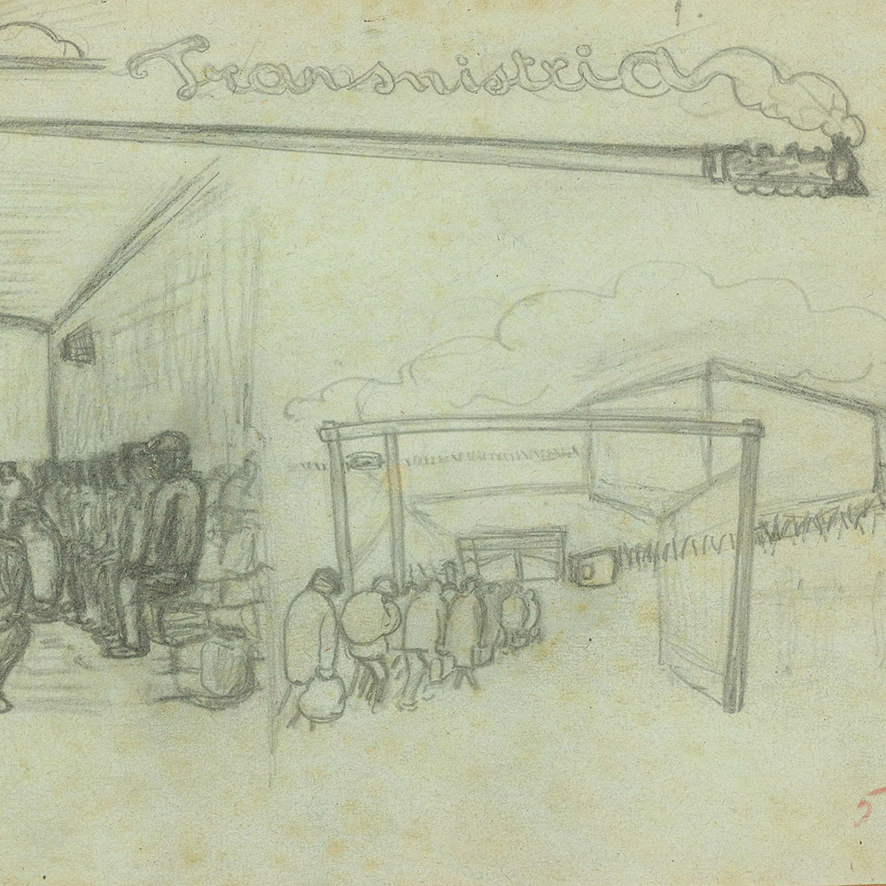 הרכבת בה נשלחו אסירים פוליטיים ממחנה טרגו-ז'יו למחנה ופניארקה שבטרנסניסטריה בנובמבר 1942. בציור שצייר גבריאל כהן במחנה ופניארקה יוצר עשן הקטר את המלה "טרנסניסטריה" ומתוארים פנים קרון המשא ושער הכניסה למחנה ואפניארקה