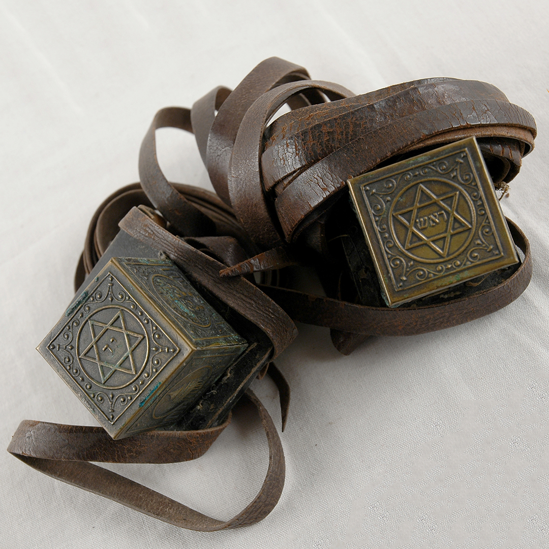Tefillin (phylacteries) that belonged to Zvi Nojman, deported with his family from Dihtinet, Romania to Transnistria