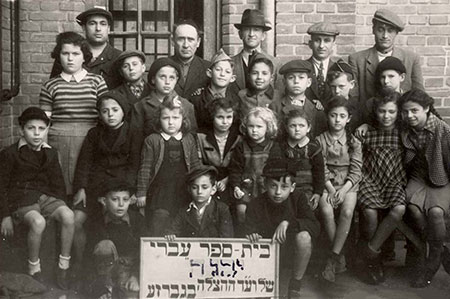 The "Yavne" Hebrew school run by the Rescue Committee at the Gabersee DP camp, Wasserburg, Germany, 27.4.1946
