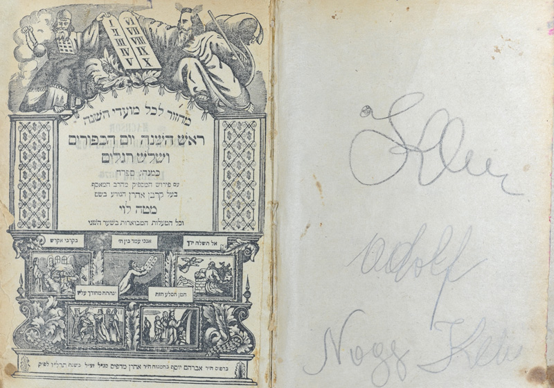 Prayer book for Rosh Hashanah, Yom Kippur and festivals belonging to Adolf-Avraham Klein