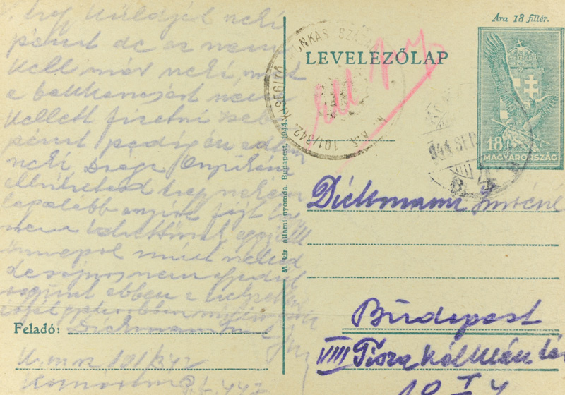 גלויה ששלח אמרה דיקמן למשפחתו בבודפשט ממחנה לעבודת כפייה של הצבא ההונגרי בקומארום (Komárom), הונגריה