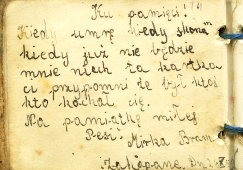איור והקדשה שכתבה מירקה ברם ב-26 באוקטובר 1945 בבית הילדים בזאקופנה לחברתה פסיה