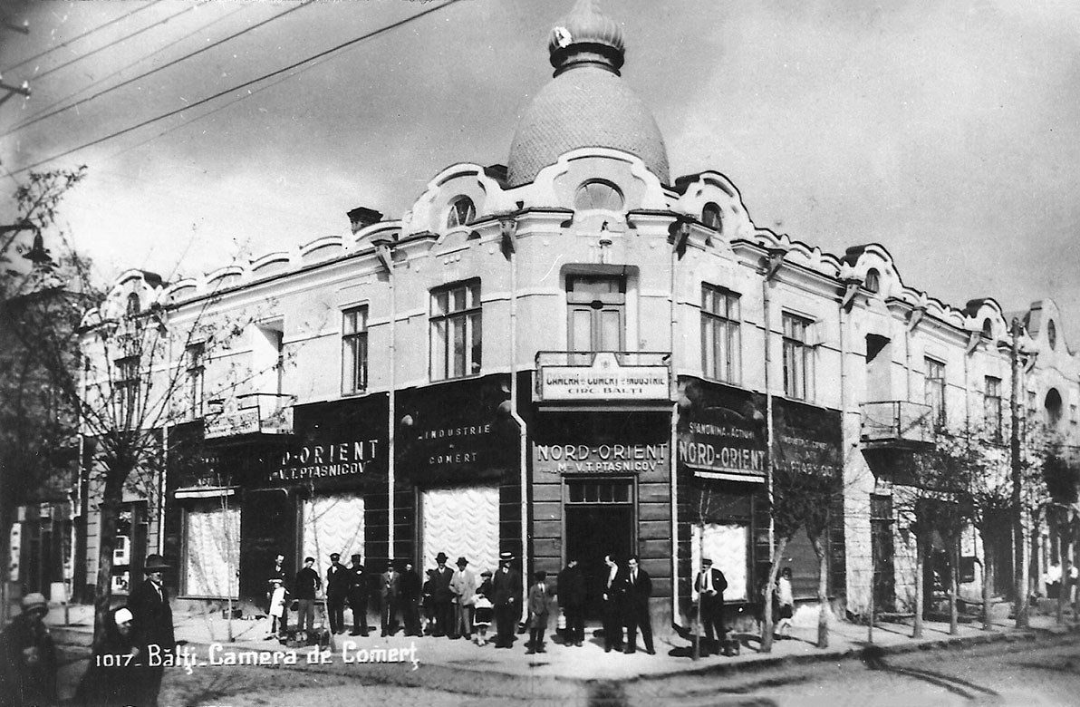 Bălţi, King Ferdinand Street, corner of Praporgescu Street, Chamber of Commerce