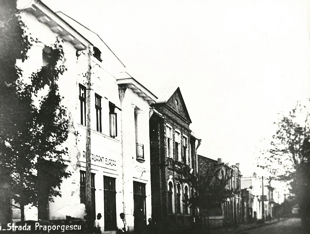 The Jewish "Loans and Savings Bank" on Praporgescu Street, Bălţi