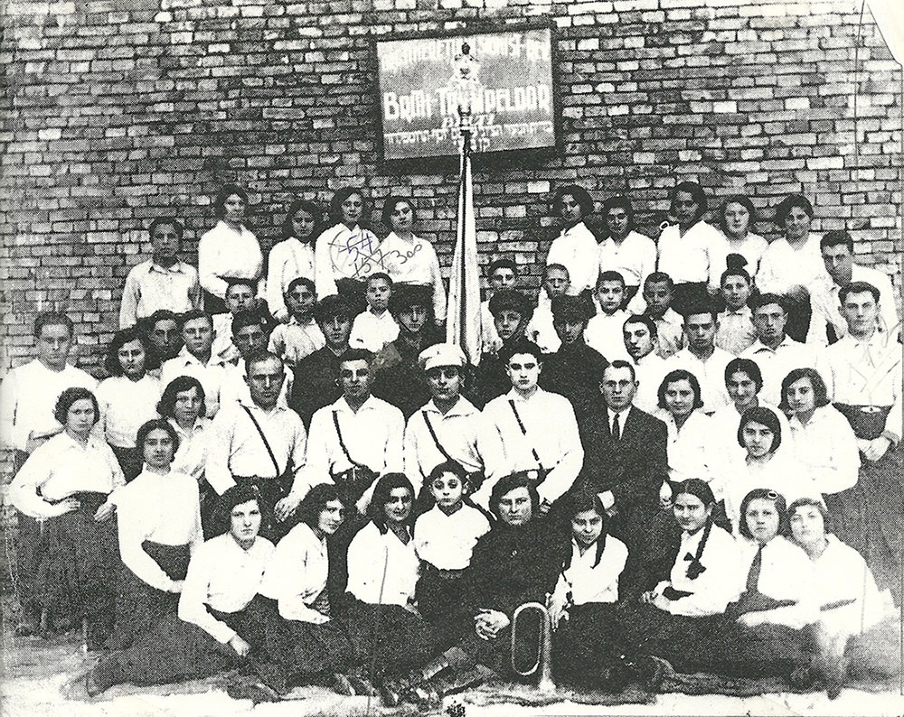 Beitar branch in Bălţi, 1930