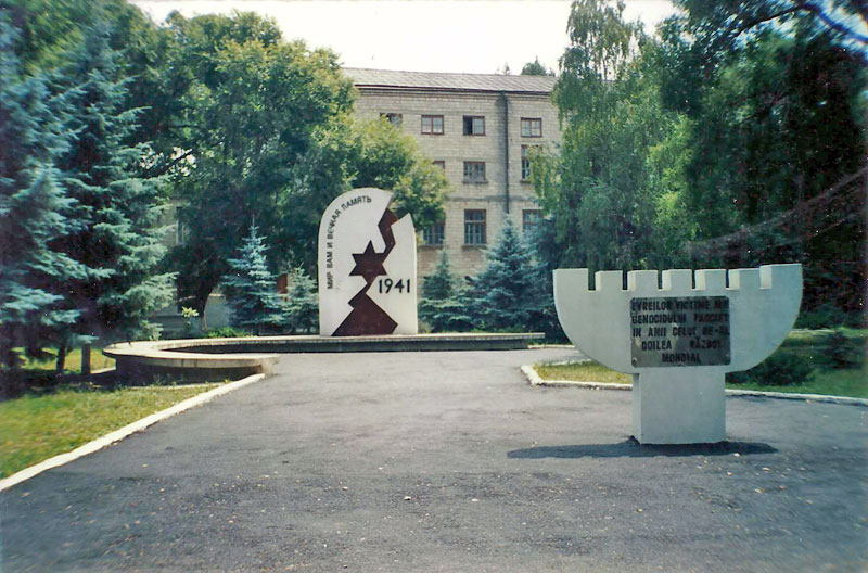 Monument in Bălţi in memory of the Holocaust victims
