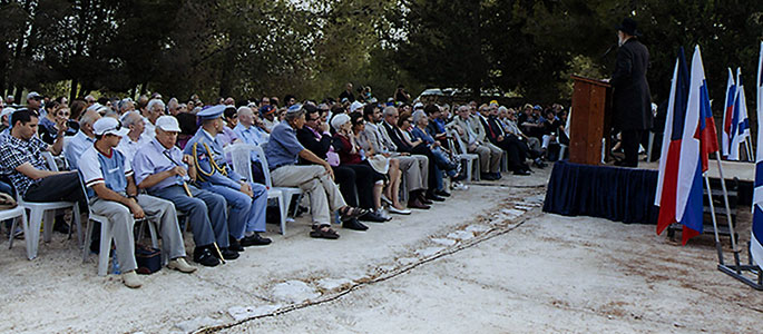 A memorial service for the Czechoslovakian victims of the Holocaust held in the Forest for the Martyrs of Czechoslovakia, in Israel
