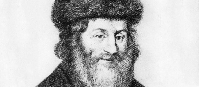 The Chatam Sofer, Rabbi Moses Sofer, the Chief Rabbi of Bratislava (Pressburg) and the head of the Pressburg Yeshiva between 1806 and 1839