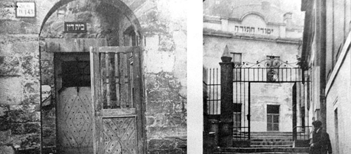 The Jewish rabbinical court and talmud torah in Bratislava before the war