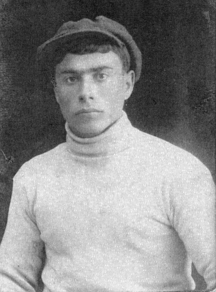 Nekhemia Ciepielewski was born in Cherson, Ukraine, in 1895. He was murdered at Babi Yar.