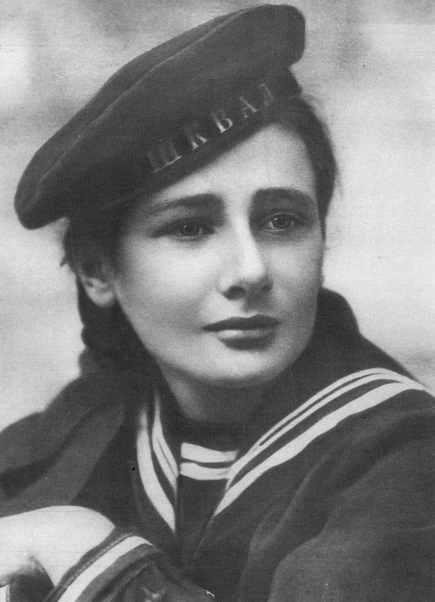 Fira Perlich was born in Kiev, Ukraine, in 1927. She was murdered in 1941 at Babi Yar.