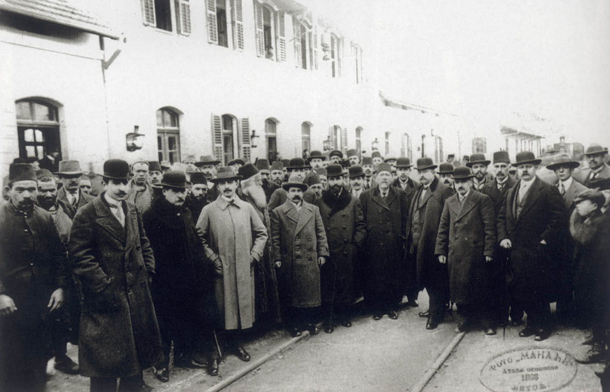 Representatives of the Jewish organizations in Belgrade during a visit to Monastir, 1913