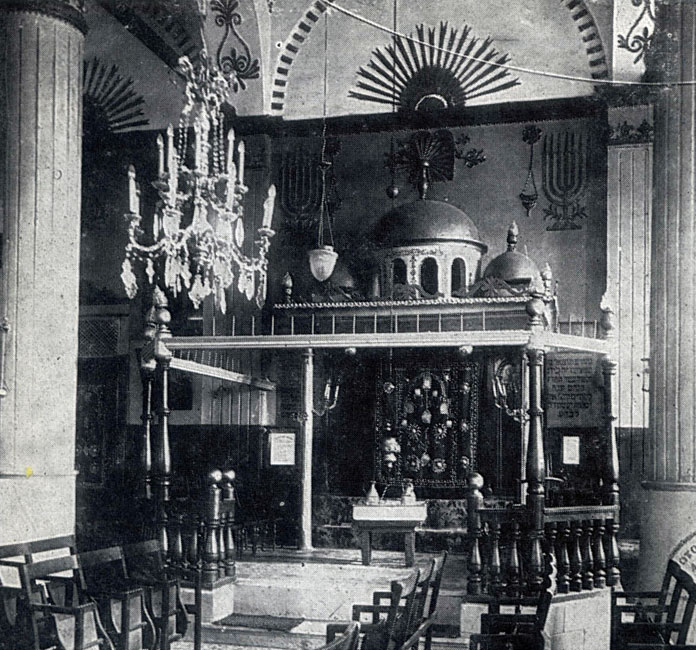 Interior of the “Kahal Aragon” Synagogue, Monastir. During the occupation, the synagogue was used as a slaughterhouse for pigs, after all its contents were plundered
