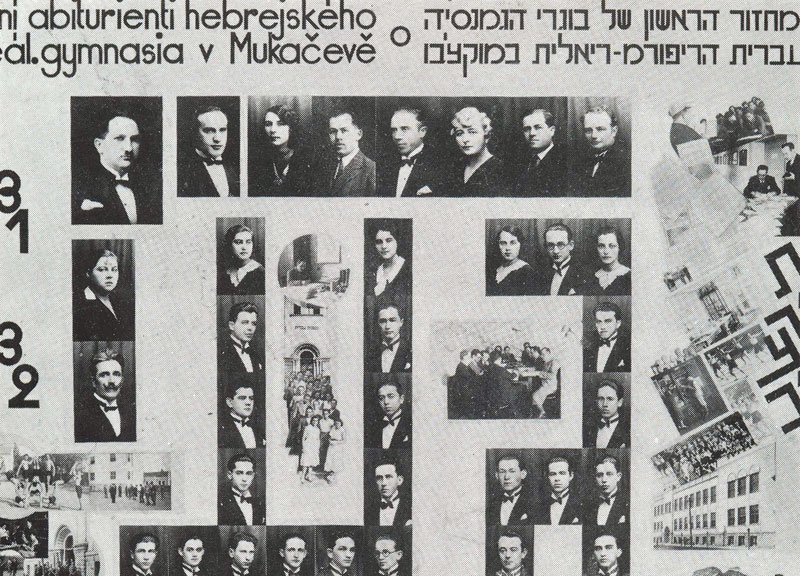 Graduates of the first class at the Munkács Hebrew Gymnasium
