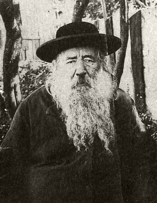 Rabbi Aharon Weiss