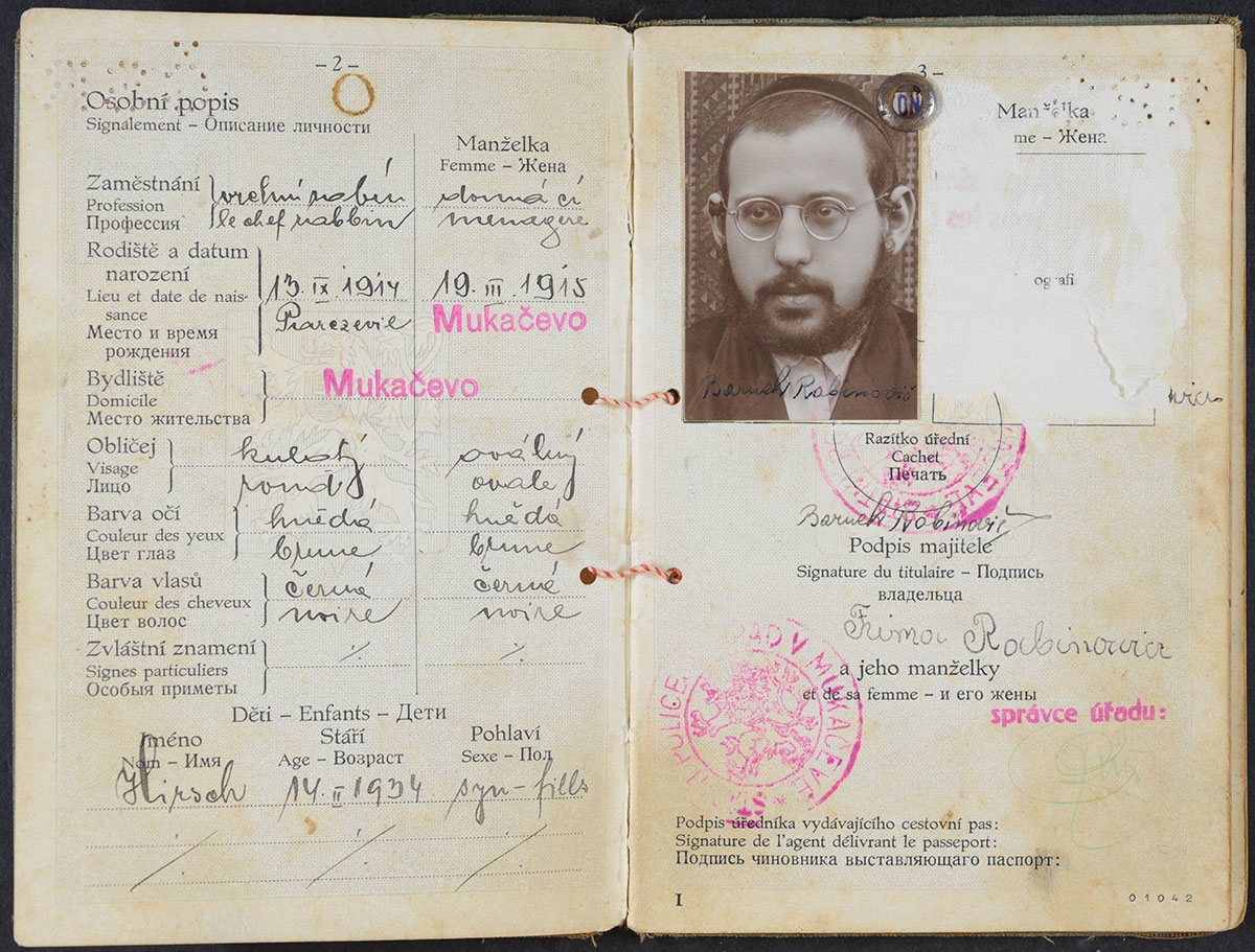 A passport of Rabbi Baruch Yehoshua Yerachmiel Rabinowitz