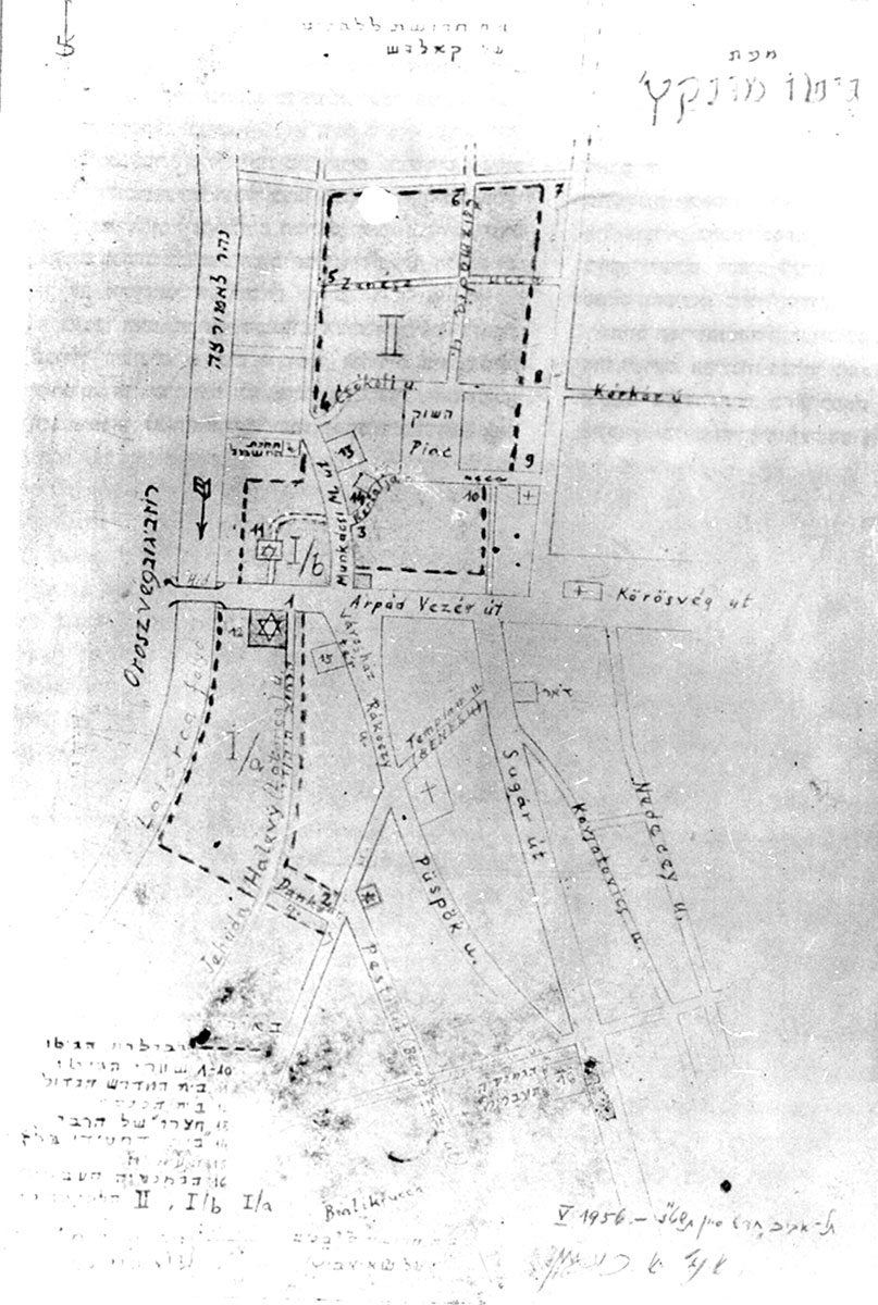 Map of the Munkács ghetto. The map was drawn by Eliyahu Rubin in Tel Aviv in 1956.