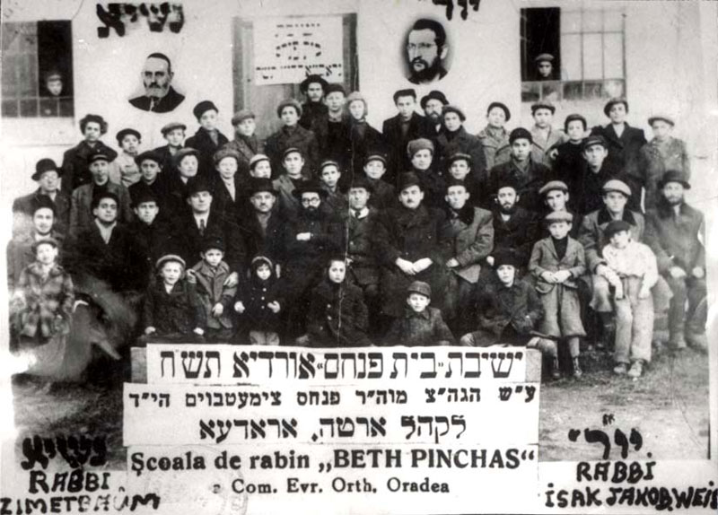 Students at the "Beit Pinchas" Yeshiva in Munkács, 1948. Right, Rabbi Yitzhak Weiss (chairman of the yeshiva). Left, Rabbi Pinchas Zimtbauam (president of the yeshiva)