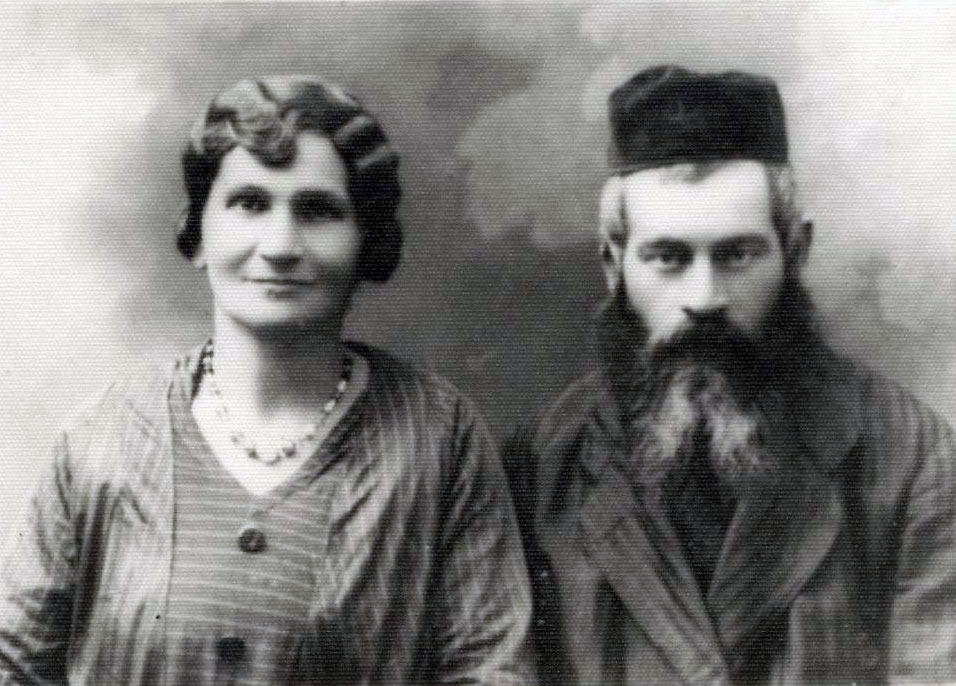 Rivka and Mosze Forst