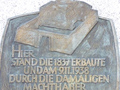 שלט זכרון לבית הכנסת הגדול בווירצבורג
