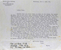 מכתב ששלחה מרתה זלמנג מווירצבורג לבן-דודה הנס פופר בשטוקהולם, שבדיה ב-1942