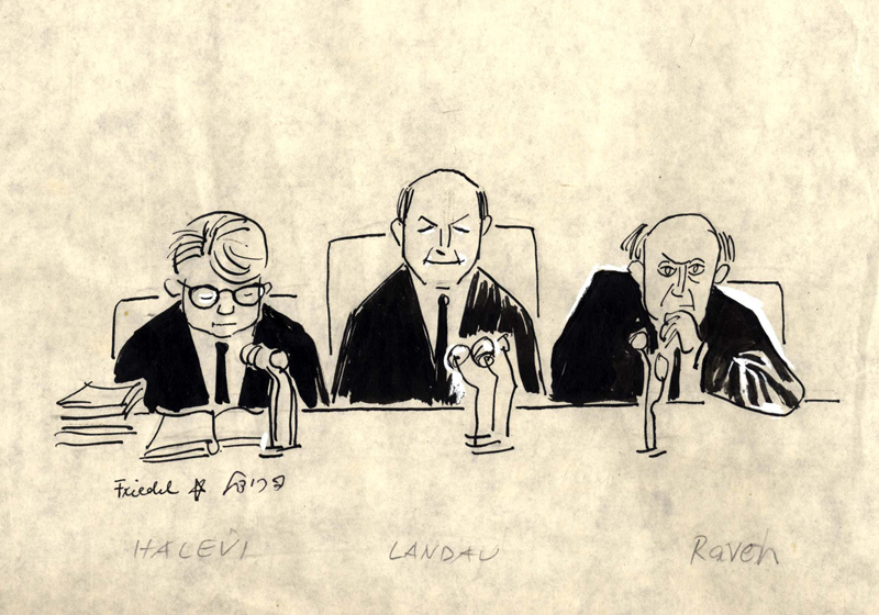 Le procès Eichmann, Les juges, 1961