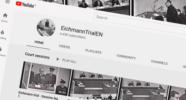 ערוץ "משפט אייכמן" ב-Youtube