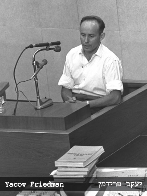 Yacov Friedman