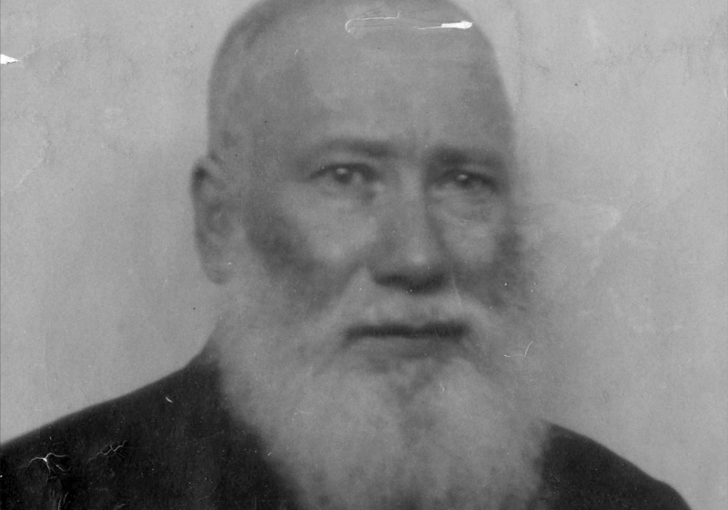 Yishaya Leib Engländer, Henry and Charlotte's grandfather