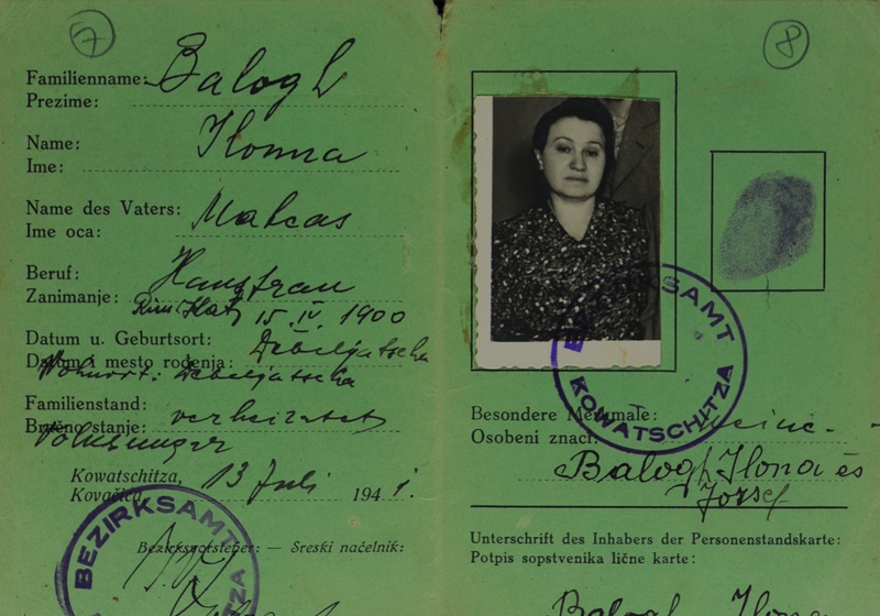 תעודת זהות על שם אילונה באלוב (Balogh) - שמה הבדוי של אירנה גנז - שהונפקה בקובאצ'יצה (Kovačica) ב-13 ביולי 1941