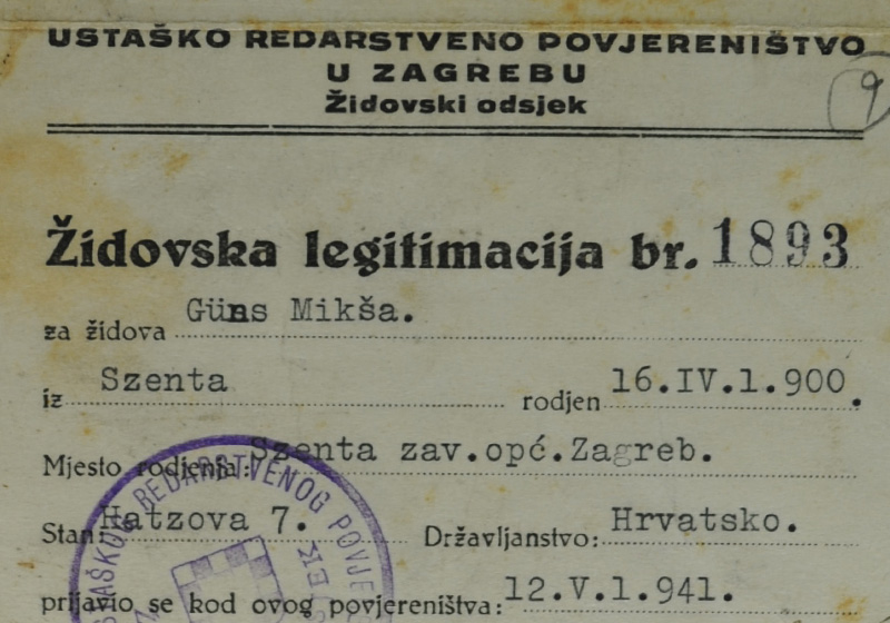 תעודת זהות יהודית על שם מיקשה-מישו גנז שהנפיקה המחלקה היהודית במשטרת האוסטאשה (Ustaše) בזגרב ב-12 במאי 1941