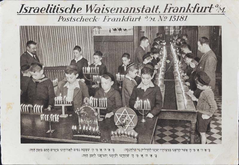 The postcard sent by the Jewish orphanage in Frankfurt am Main