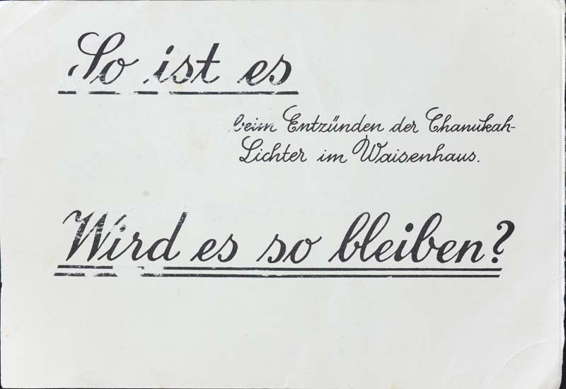 The reverse of the postcard sent by the Jewish orphanage in Frankfurt am Main
