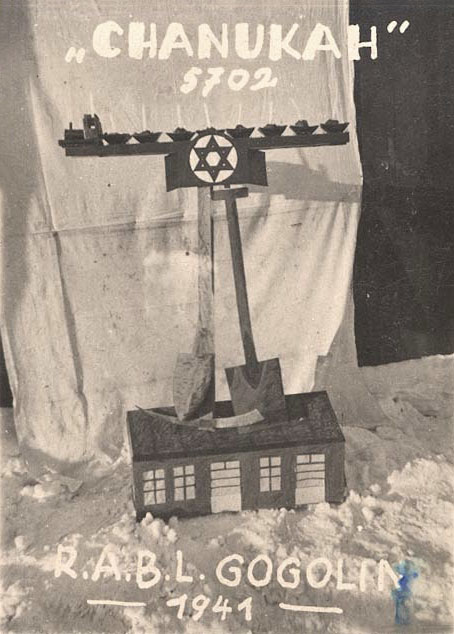 Gogolin, Germany, 1941, a Hanukkah candelabrum