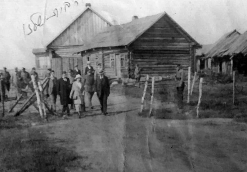 The Pilschik family home in Zilupe, prewar