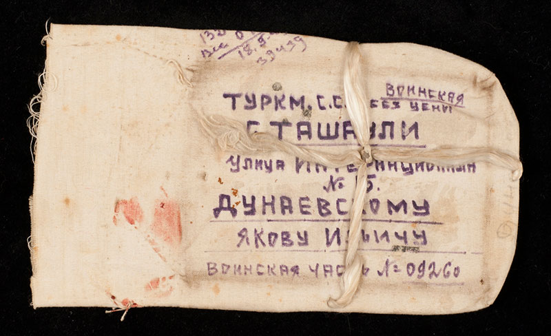 Bolsa que contenía cartas escritas durante la guerra