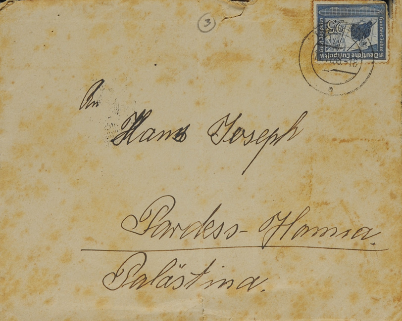 מעטפת המכתב האחרון של יוזפינה בר, מכתב שנשלח מבאסום שבגרמניה ב-11 בנובמבר 1938