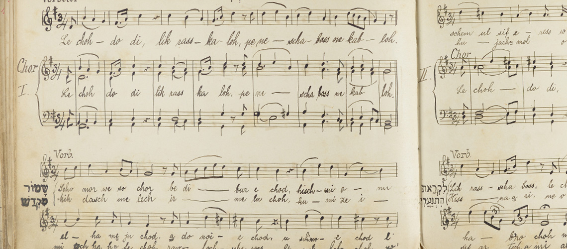 Pages from the song book used by Avraham Kohn, cantor of the Klaus Synagogue ("Klaussynagoge")  in Mannheim, Germany