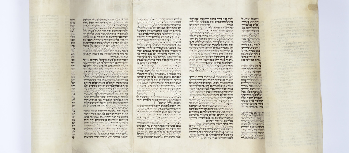 Torah scroll  rescued by Ludwig Dietenhofer from the synagogue in Ansbach before the Kristallnacht pogrom