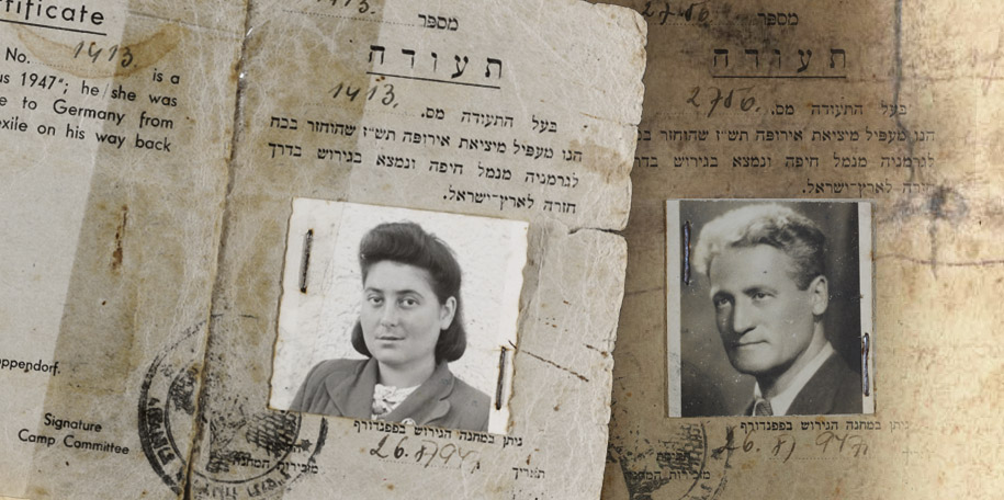 Letter from the Warsaw Ghetto