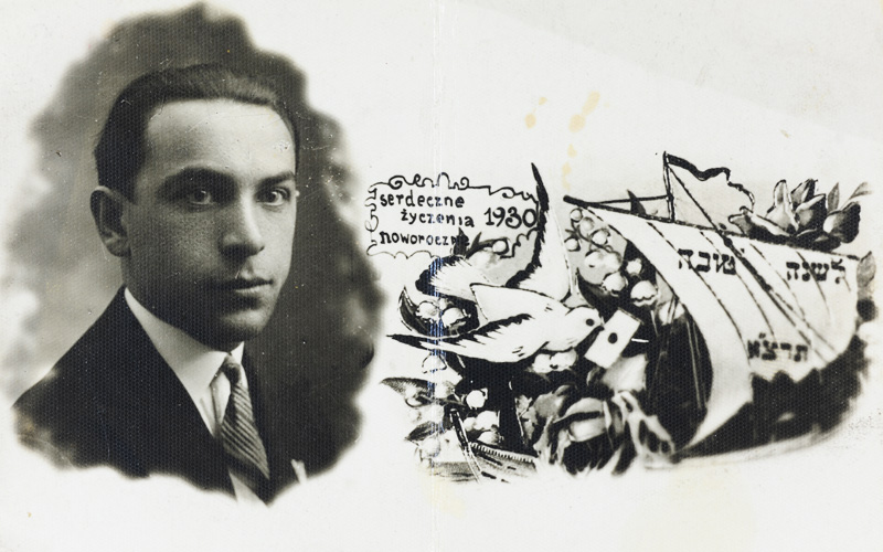 Shana Tova (New Year) card with photo of Hirsch Aufgang, Warsaw, 1930