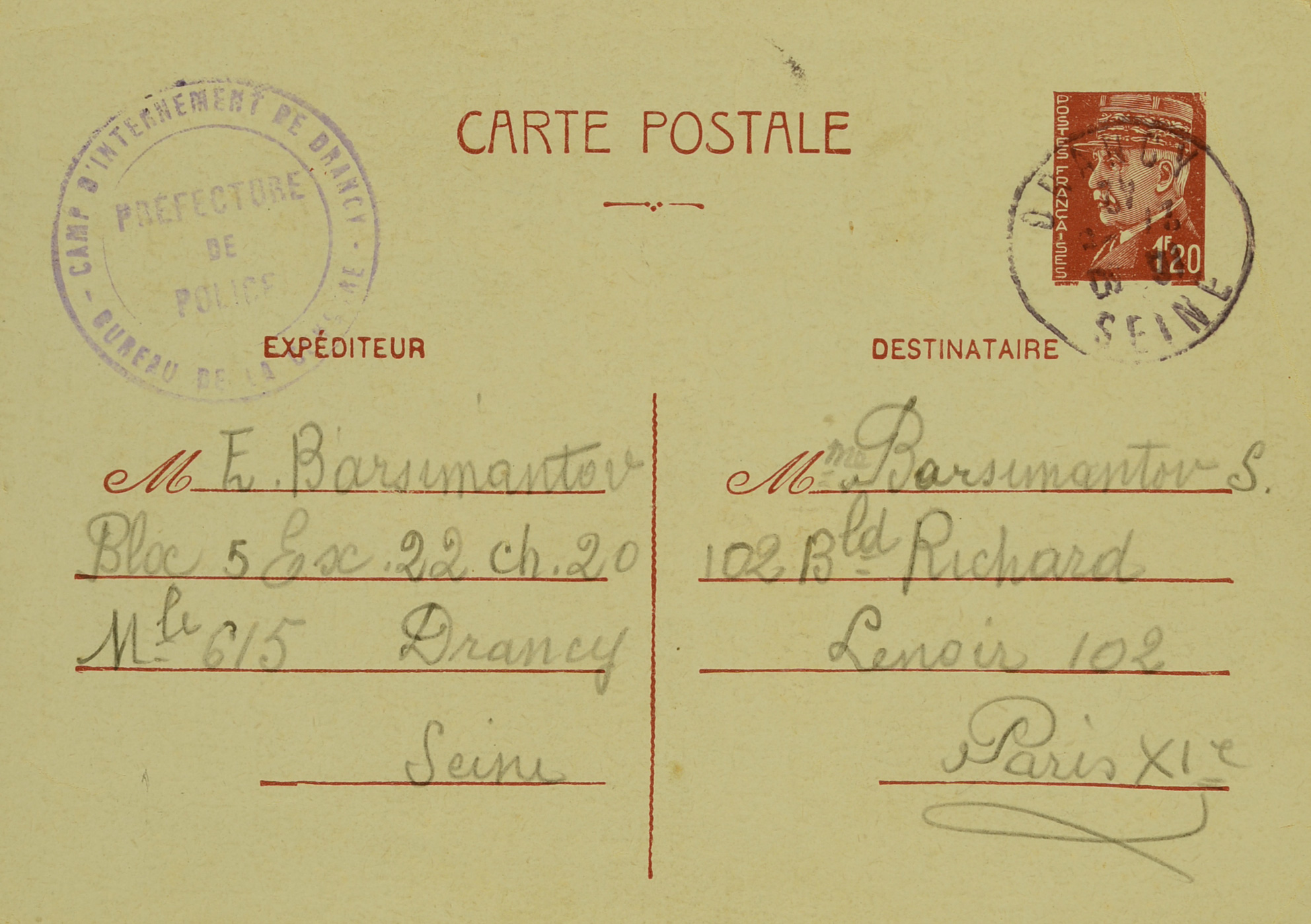 Dernière carte postale envoyée par Elie Barsimantov du camp de concentration de Drancy à son épouse Sarah à Paris