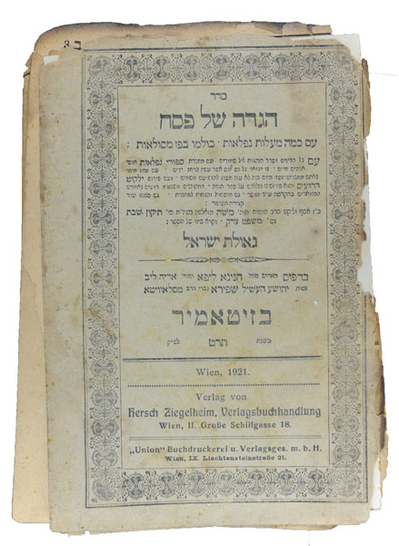 Rabbi Spiegel found this Haggadah at the edge of a smouldering pile of books in Berlin in 1934.