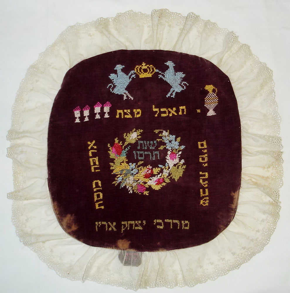 Matzo cover dating back to 1906, found in the Uryn home in Paris and preserved