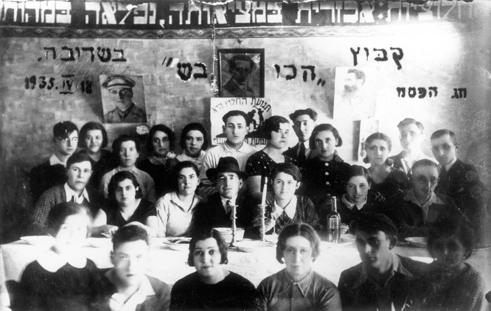  Kibbutz HaKovesh celebrating the Passover Seder, Seduva, Lithuania, 18/04/1935