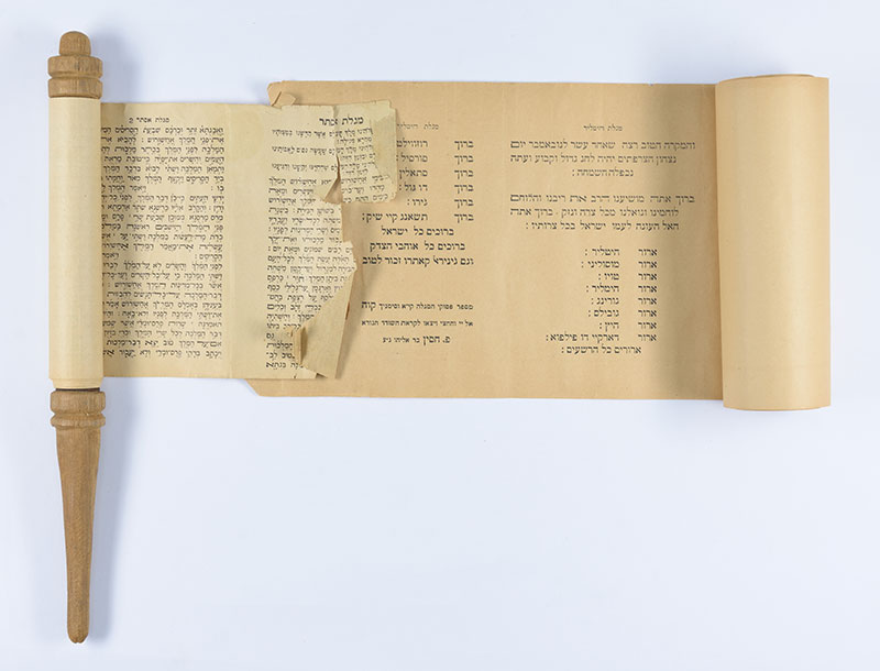 "מגילת היטלר" – מגילה בסגנון מגילת אסתר שמתייחסת לארועי השואה. נכתבה בקזבלנקה, מרוקו, 1944